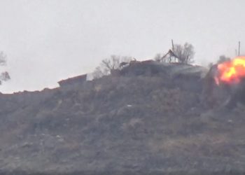 LEZGÎN – Gerîla TV dîmenên çalakiyeke nû weşand