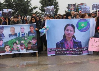 Li Şehbayê hovitî û dagirkeriya tirk hate şermezar kirin