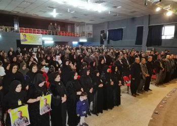 Şervanên YPG’ê Delîl Xalid û Karzan Xurşîd li Ranya hatin bîranîn