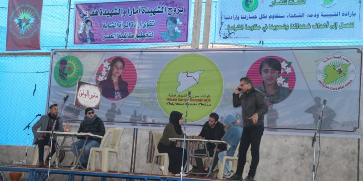 Li Reqayê mihrîcana ciwanan hat lidarxistin