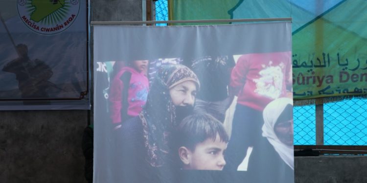 Li Reqayê mihrîcana ciwanan hat lidarxistin