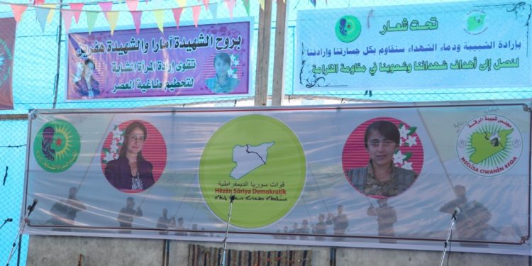 Li Reqayê mihrîcana ciwanan hat lidarxistin