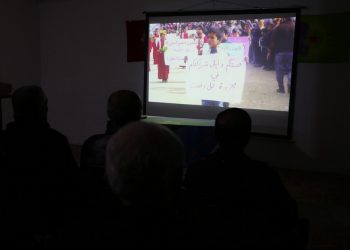 Têkildarî komkujiya li Til Rifetê belgefilimek hate pêşandan