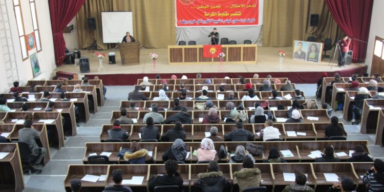 Meclisa Ciwanên Şoreşger a Minbicê xebatên xwe yên salekê nirxandin