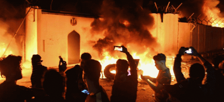 Konslosa Îran a li Necefê careke din hate şewitandin!