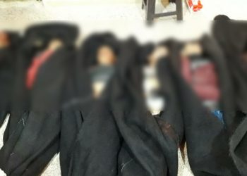 Bilançoya qetlîama li Til Rifat zêde bû