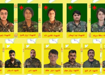 QSD’ê nasnameya 12 şehîdên Berxwedana Cenga Rojava eşkere kir