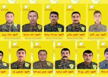 QSD’ê nasnameya 11 şervanên xwe yên şehîd eşkere kir