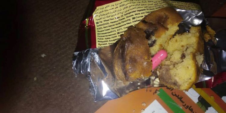 Li Rojhilatê Kurdistanê û Îranê jî heb di nava kekan de hate dîtin!