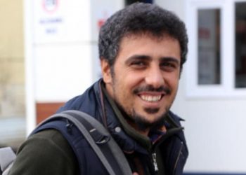 Îfadeya rojnamevan Orûç hate girtin