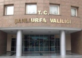 Ji bo mehekê li Rihayê çalakî hatin qedexekirin