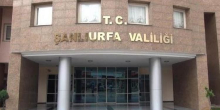 Ji bo mehekê li Rihayê çalakî hatin qedexekirin