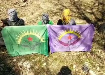 Ciwanên Rojhilatê Kurdistanê daxuyanî dan