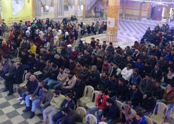 Ciwanên PYD’ê civina xwe ya salane lidar dixe