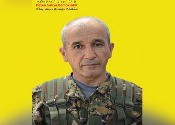 Fermandariya Giştî ya QSD’ê Şehîd Sîpan bibîr anî