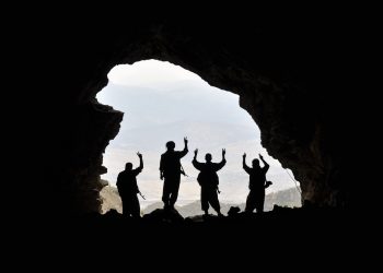 Ji Pênûsa Gerîla:  Hûn PKK’ê nas dikin?