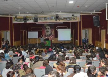 Yekîtiya Jinên Ciwan Ji bo 25’ê Mijdarê û 10’ê Kanûnê semînerek li darxist!