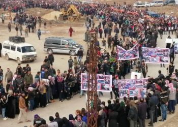 Şehîdên komkujiya Til Rifetê têne oxirkirin