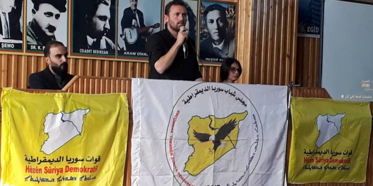 Li Qamişlo bi sedan Ciwanên MSD’ê di Civînekê de kombûn