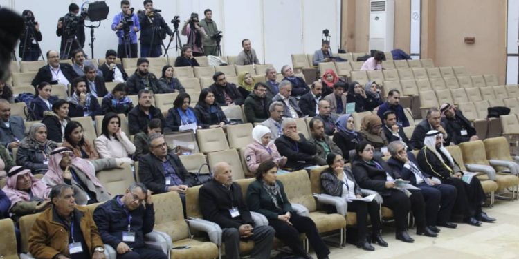 Komxebata ‘Qirkirina nejadî û guhertina demografîk li Bakur û Rojhilatê Sûriyê‘  dawî bû