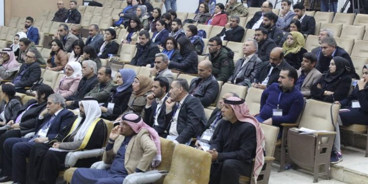 Komxebata ‘Qirkirina nejadî û guhertina demografîk li Bakur û Rojhilatê Sûriyê‘  dawî bû