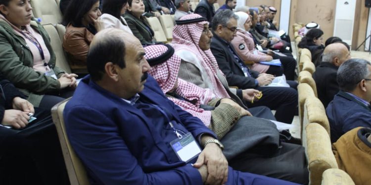 Komxebata ‘Qirkirina nejadî û guhertina demografîk li Bakur û Rojhilatê Sûriyê‘  dawî bû