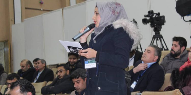 Komxebata ‘Qirkirina nejadî û guhertina demografîk li Bakur û Rojhilatê Sûriyê‘  dawî bû