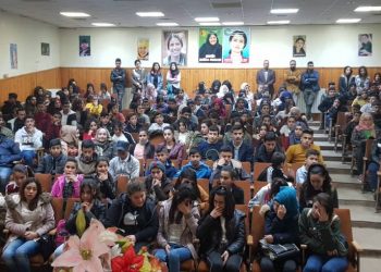 Ciwanên MSD’ê li Rimêlan civînek li darxistin