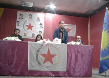 Li Tirbespiyê civîna Ciwanên PYD’ê a salan e hate li dar xistin
