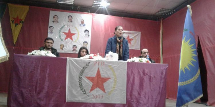 Li Tirbespiyê civîna Ciwanên PYD’ê a salan e hate li dar xistin