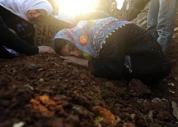 Komkujiya Roboskê – 2