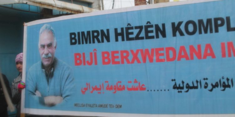 Li Amûdê bi pêşengtiya Ciwanan meşa li dijî tecrîdê