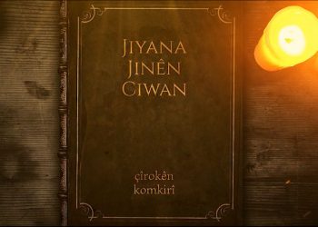 Hebû, tinebû… Bangawaziya Kongreya Jinên Ciwan