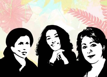 Tîrêjên Tavê – Daxuyaniya JCA