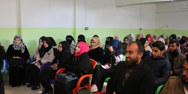 Meclisa Ciwanan a Reqayê dewreya tenduristiyê bi dawî kir