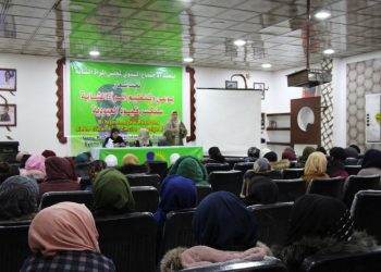 Jinên Ciwan ên Minbicê civîna xwe ya salane lidar xist