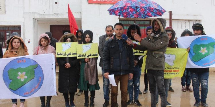 ‘Divê ciwanên Sûriyê nekevin xefka siyasetên Tirkiyê’