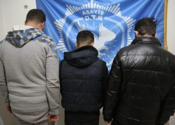 Bazirganên madeyên hişbirê hatin girtin