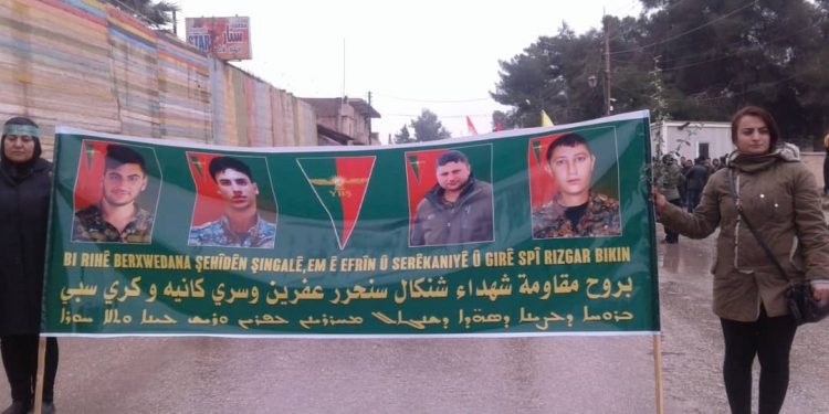 Gelê herêma Cizîrê dagirkeriya li ser Efrînê şermezar kirin