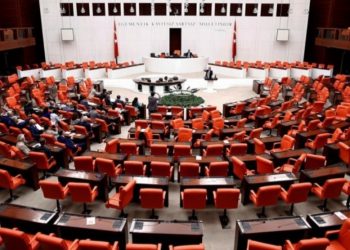 Tezkeriya Liybyayê ji aliyê Meclîsa Tirk a dagirker ve hate erêkirin