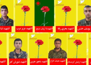 QSD’ê nasnameya 11 şehîdên Berxwedana Cenga Rojava eşkere kir