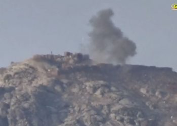 FLAŞ – Gerîla TV dîmenê du çalakiyan weşand