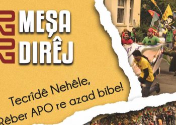 Bernameya Meşa Dirêj a ciwanan diyar bû