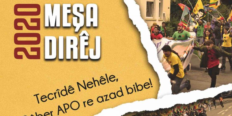 Bernameya Meşa Dirêj a ciwanan diyar bû