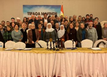 Komxebata Yekîtiya Neteweyî armanca ‘kongreya neteweyî’ da ber xwe