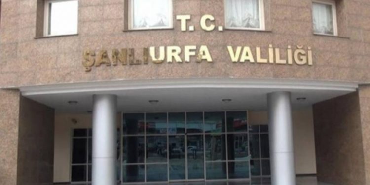 Walîtiya Rihayê mehekê çalakî qedexe kir