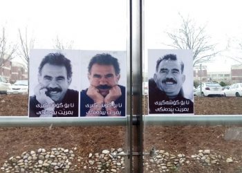 Zanîngeha Silêmaniyeyê bi wêneyên Ocalan xemilî