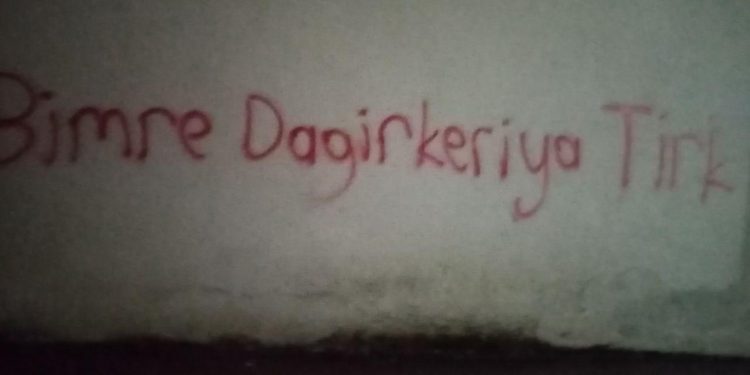 Ciwanên Şoreşger li Silêmanî ji bo Efrînê dirûşmeyan nivisandin