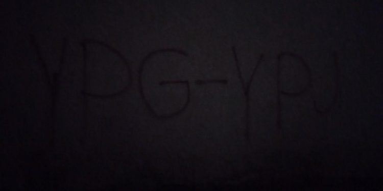 Ciwanên Şoreşger li Silêmanî ji bo Efrînê dirûşmeyan nivisandin