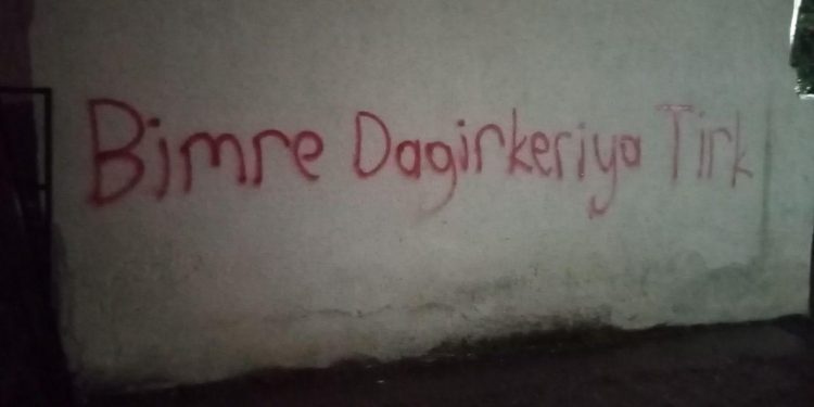 Ciwanên Şoreşger li Silêmanî ji bo Efrînê dirûşmeyan nivisandin